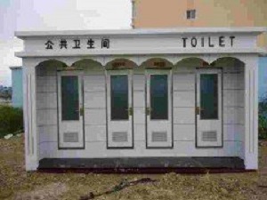 新疆干式移动卫生间厂家