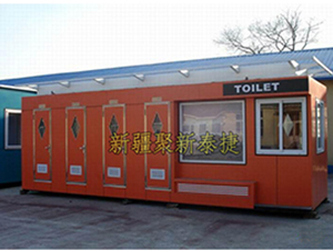 新疆景区环保厕所